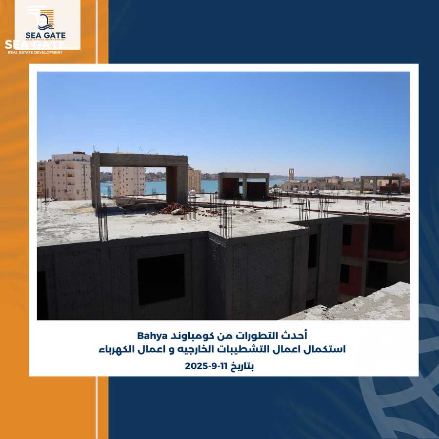 https://aqarmap.com.eg/en/listing/6432412-for-sale-marsa-matruh-marsa-matrouh-city-rommel-beach