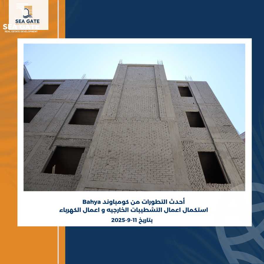 https://aqarmap.com.eg/en/listing/6432412-for-sale-marsa-matruh-marsa-matrouh-city-rommel-beach