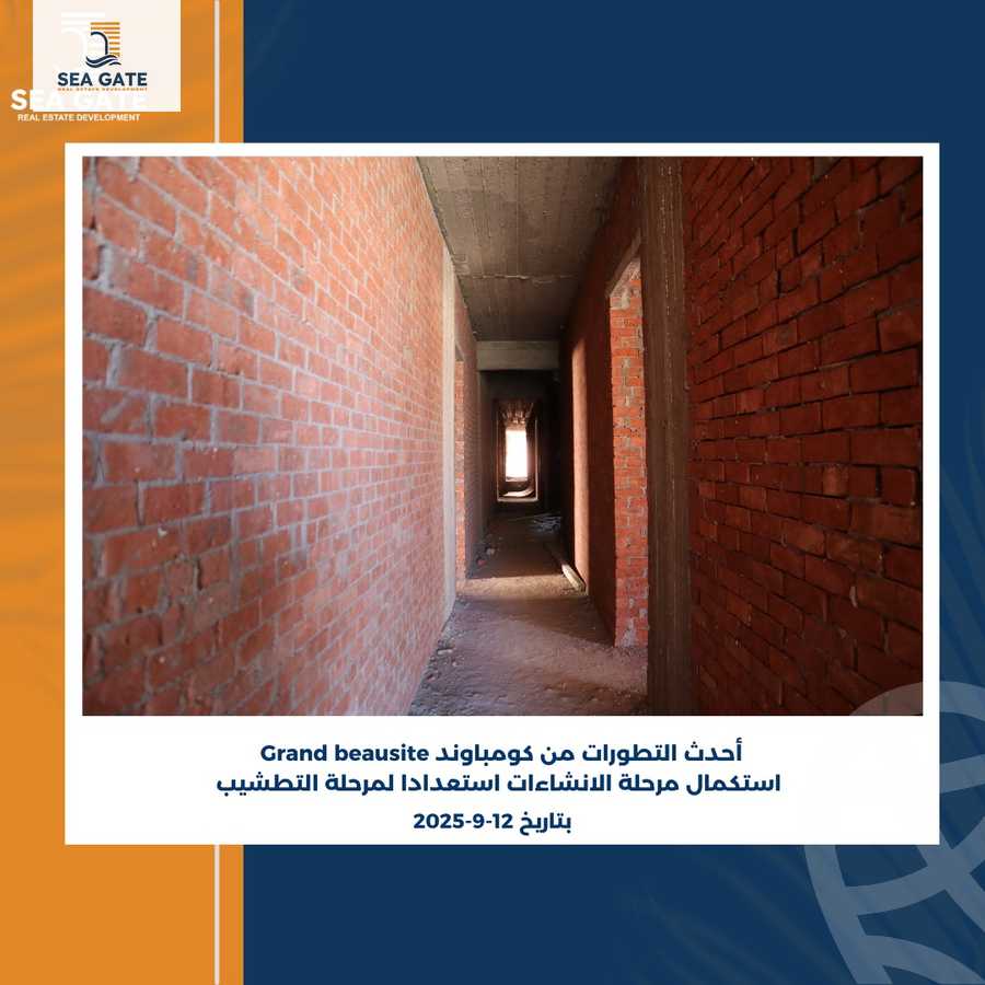 https://aqarmap.com.eg/en/listing/6432501-for-sale-marsa-matruh-marsa-matrouh-city-rommel-beach