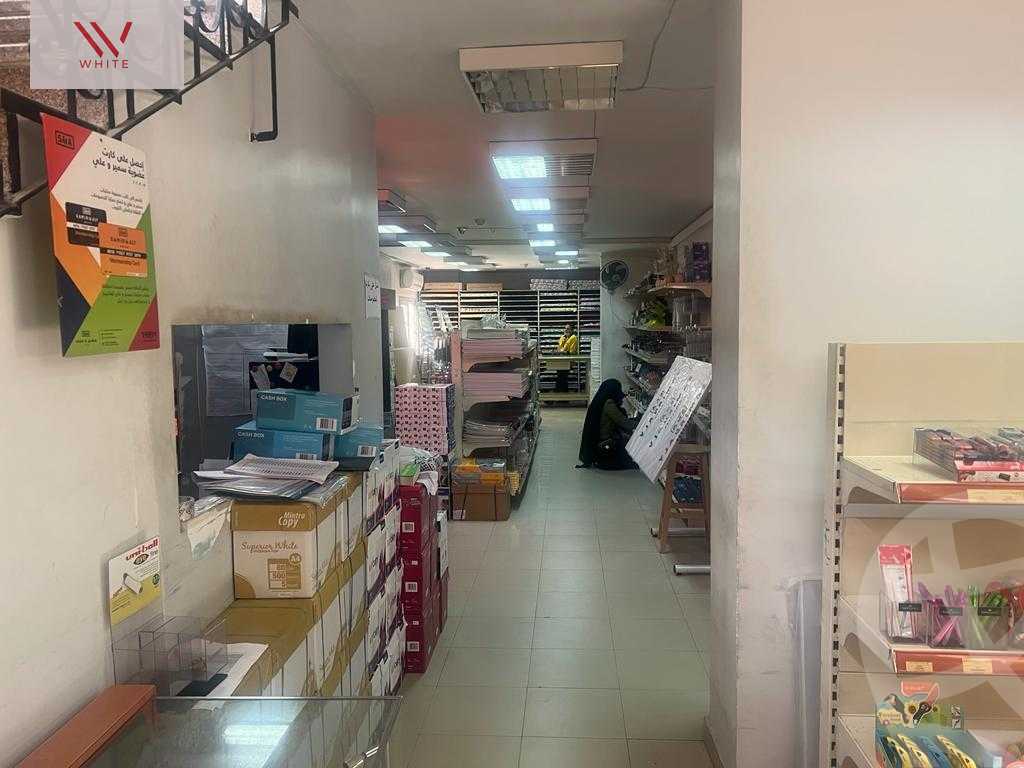 https://aqarmap.com.eg/en/listing/5622347-for-sale-cairo-nasr-city-hassan-el-mamoon