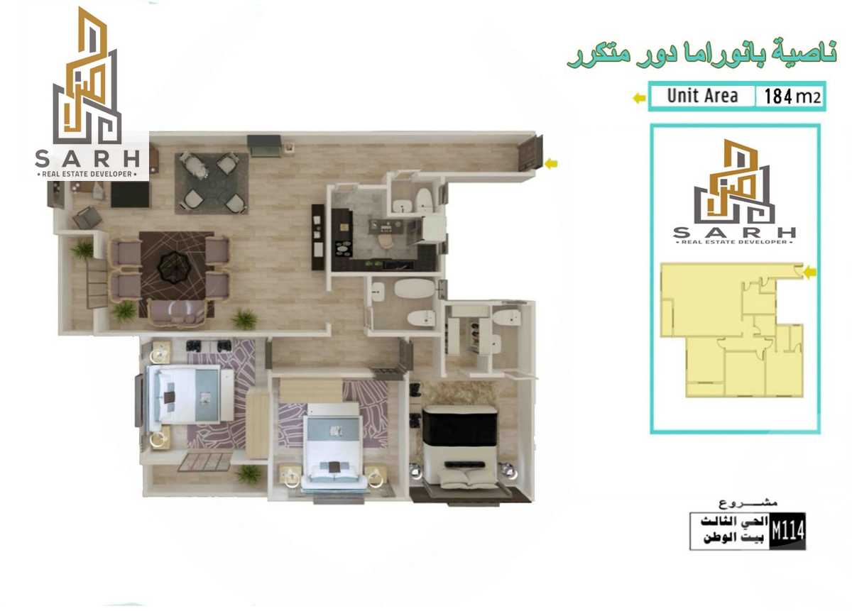 https://aqarmap.com.eg/ar/listing/3904952-for-sale-cairo-new-cairo-bait-el-watan-third-neighborhood