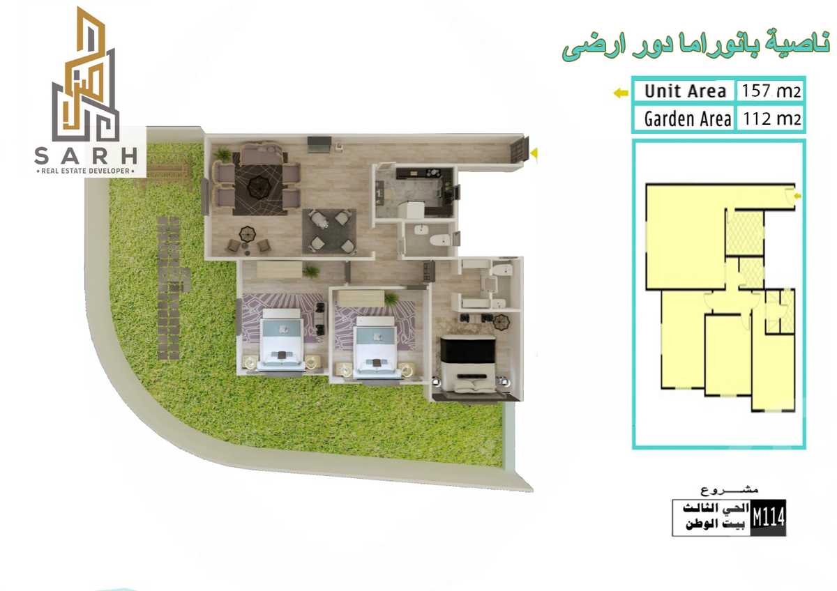 https://aqarmap.com.eg/ar/listing/3904979-for-sale-cairo-new-cairo-bait-el-watan-third-neighborhood