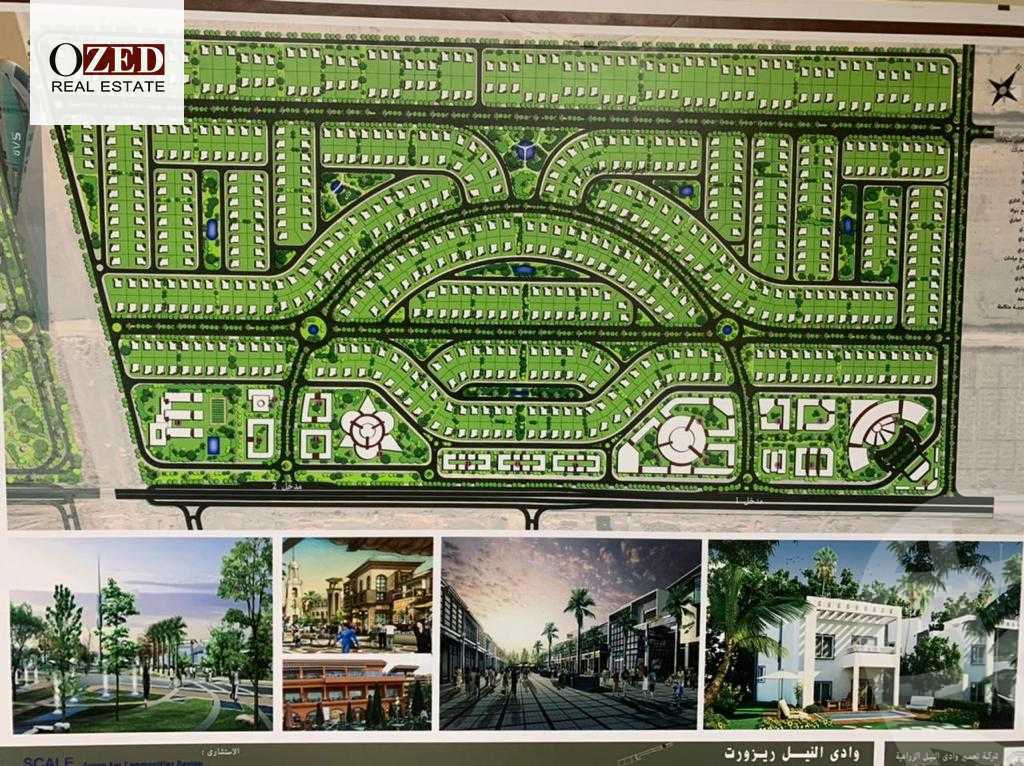 https://aqarmap.com.eg/en/listing/4381635-for-sale-cairo-el-sheikh-zayed-city-lshykh-zyd-ljdyd-wdy-lnkhyl