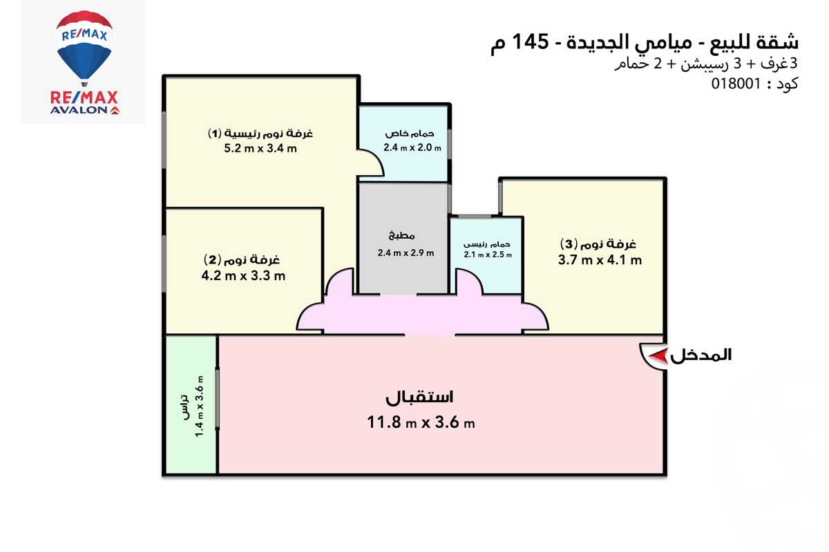 https://aqarmap.com.eg/en/listing/4312668-for-sale-mostafa-kamel-sttt