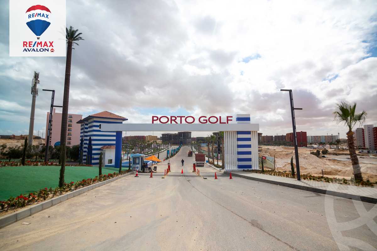 https://aqarmap.com.eg/ar/listing/4611389-for-sale-north-coast-resorts-porto-golf-marina