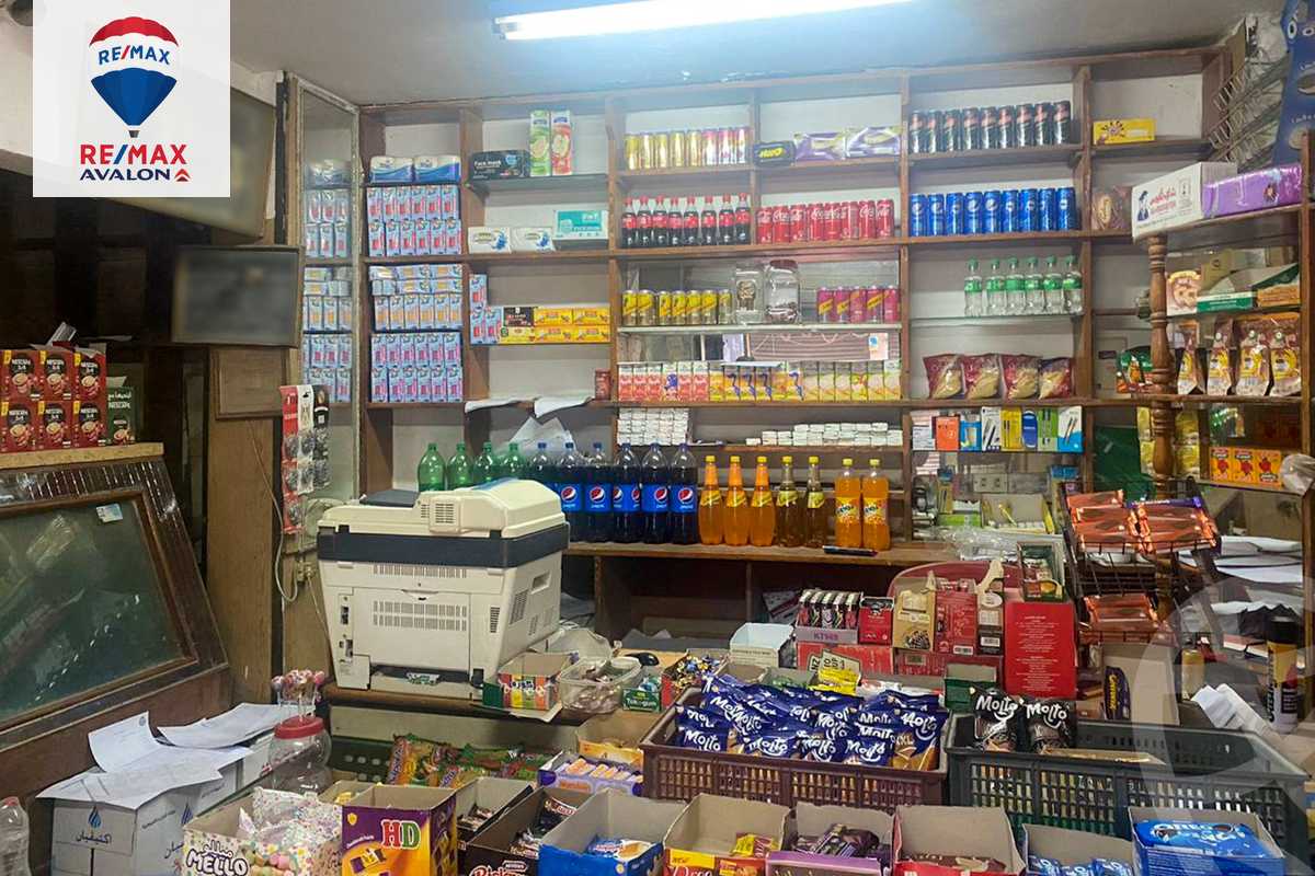 https://aqarmap.com.eg/ar/listing/4668483-for-sale-alexandria-el-seyouf-mostafa-kamel-st