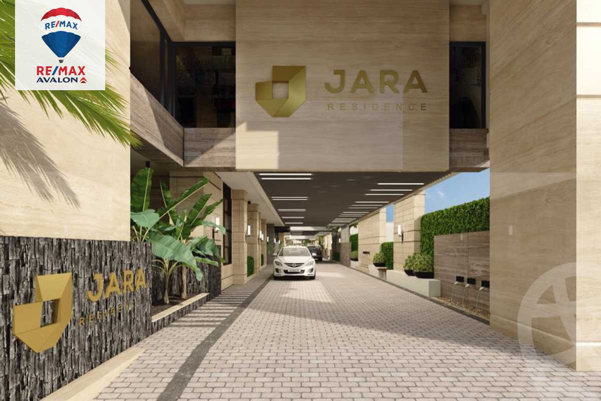 https://aqarmap.com.eg/en/listing/4733965-for-sale-alexandria-compounds-jara-residence-hepta