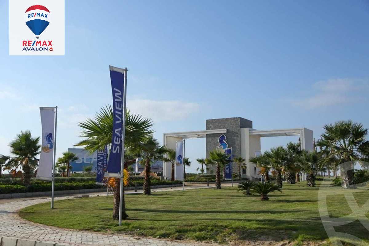 https://aqarmap.com.eg/ar/listing/4788544-for-sale-north-coast-ras-el-hekma