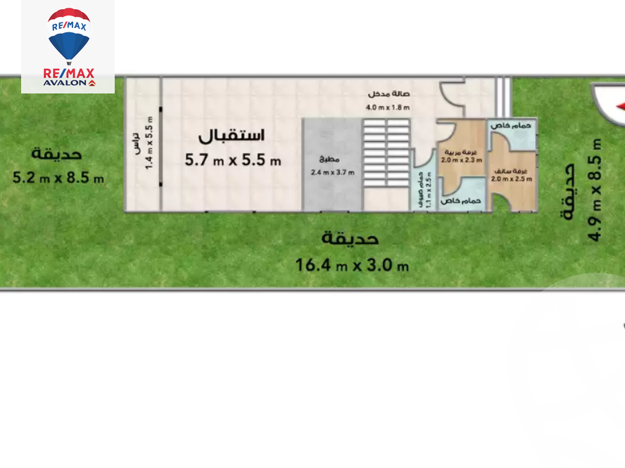 https://aqarmap.com.eg/ar/listing/4826639-for-sale-north-coast-ras-el-hekma