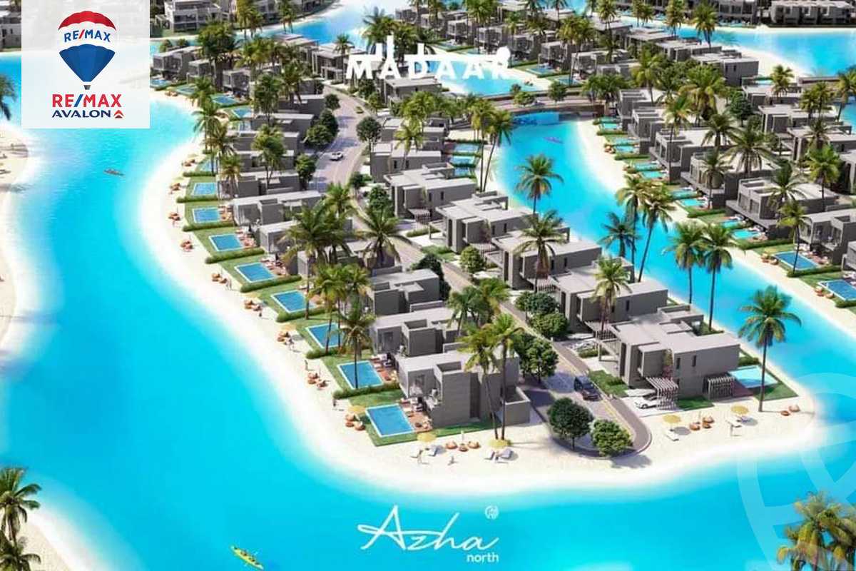 https://aqarmap.com.eg/ar/listing/4922839-for-sale-north-coast-resorts-azha-madaar