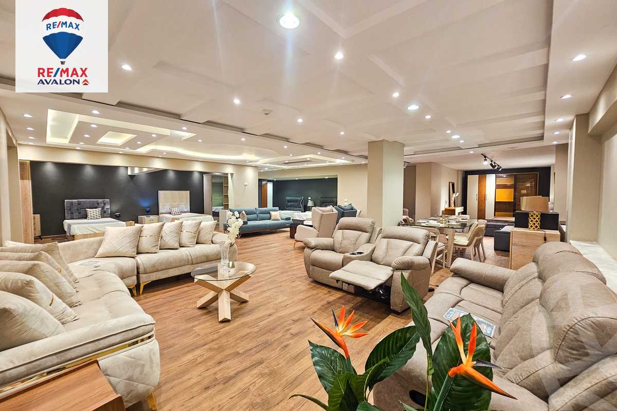 https://aqarmap.com.eg/ar/listing/5014341-for-sale-alexandria-ibrahimia-shr-ljysh