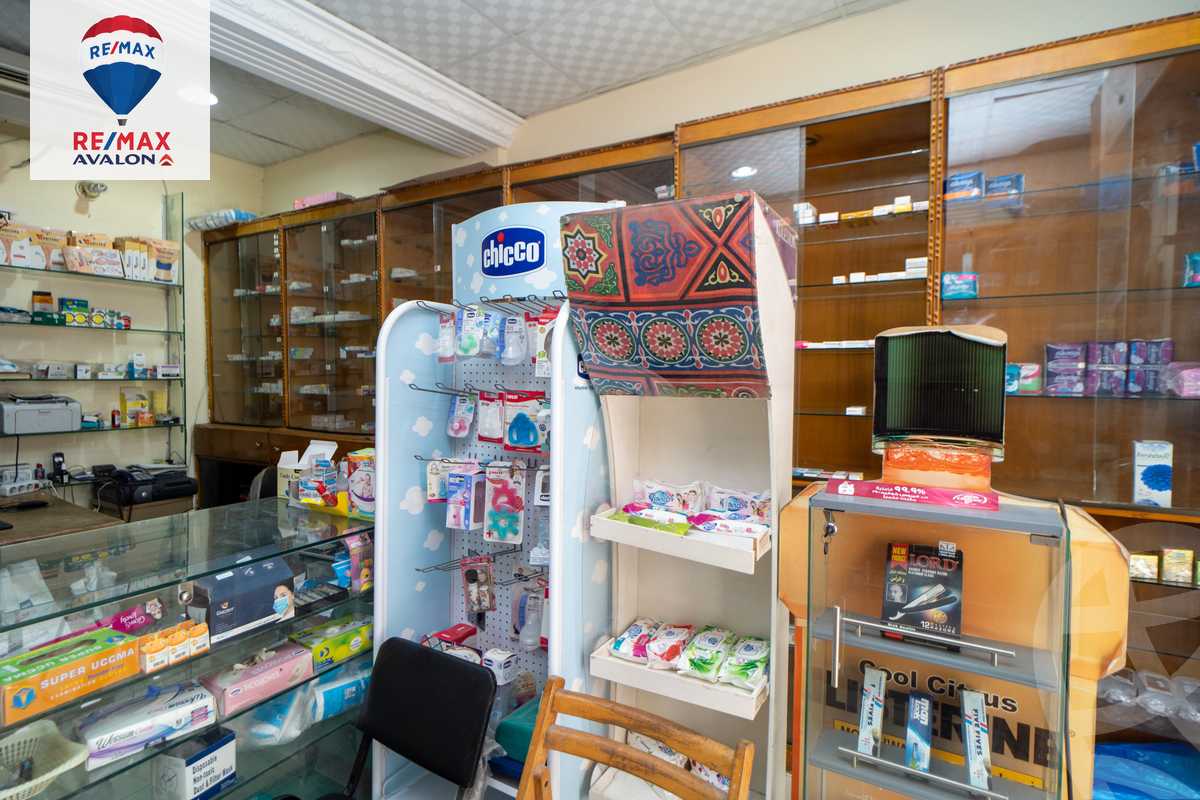 https://aqarmap.com.eg/en/listing/5052623-for-rent-alexandria-smouha-mostafa-kamel-st