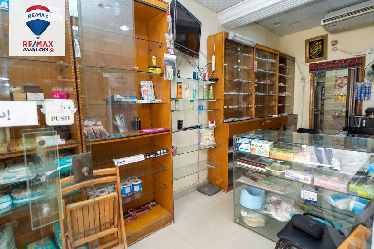 https://aqarmap.com.eg/en/listing/5052623-for-rent-alexandria-smouha-mostafa-kamel-st