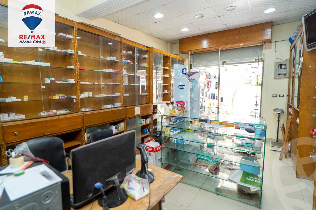 https://aqarmap.com.eg/en/listing/5052623-for-rent-alexandria-smouha-mostafa-kamel-st