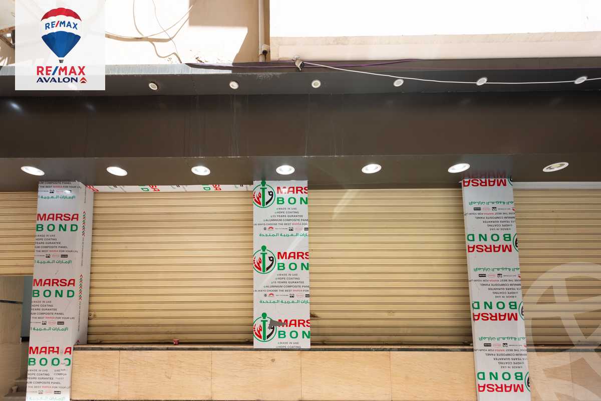 https://aqarmap.com.eg/ar/listing/5245830-for-sale-alexandria-smouha-mostafa-kamel-st