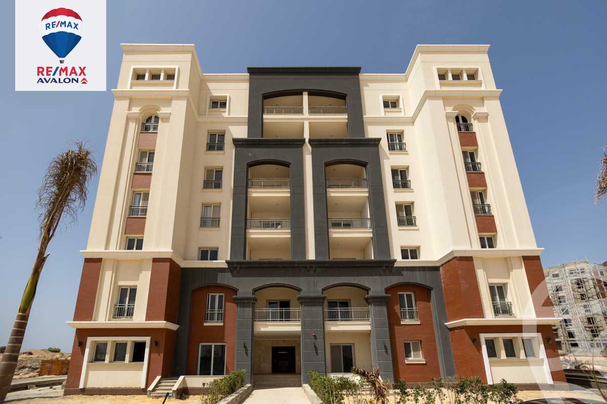 https://aqarmap.com.eg/en/listing/5487771-for-sale-alexandria-king-maryot-compounds-alex-west