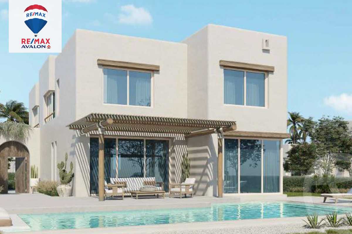 https://aqarmap.com.eg/en/listing/5488538-for-sale-north-coast-resorts-hacienda-waters-resort-palm-hills