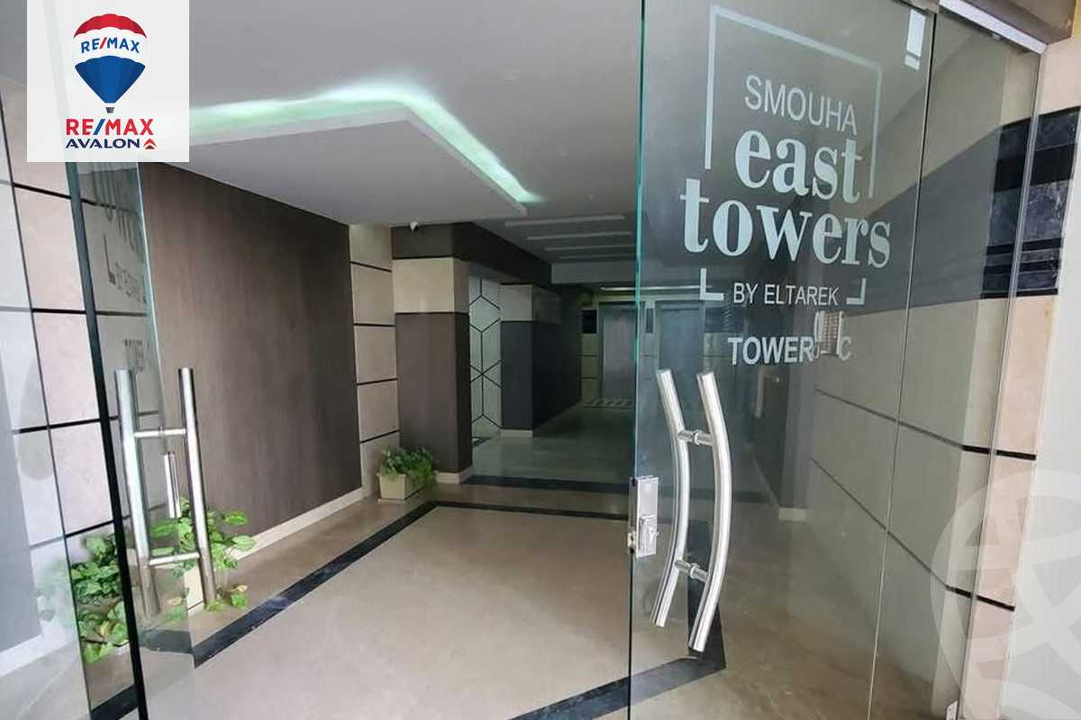 https://aqarmap.com.eg/en/listing/5594084-for-sale-alexandria-smouha-compounds-in-smouha