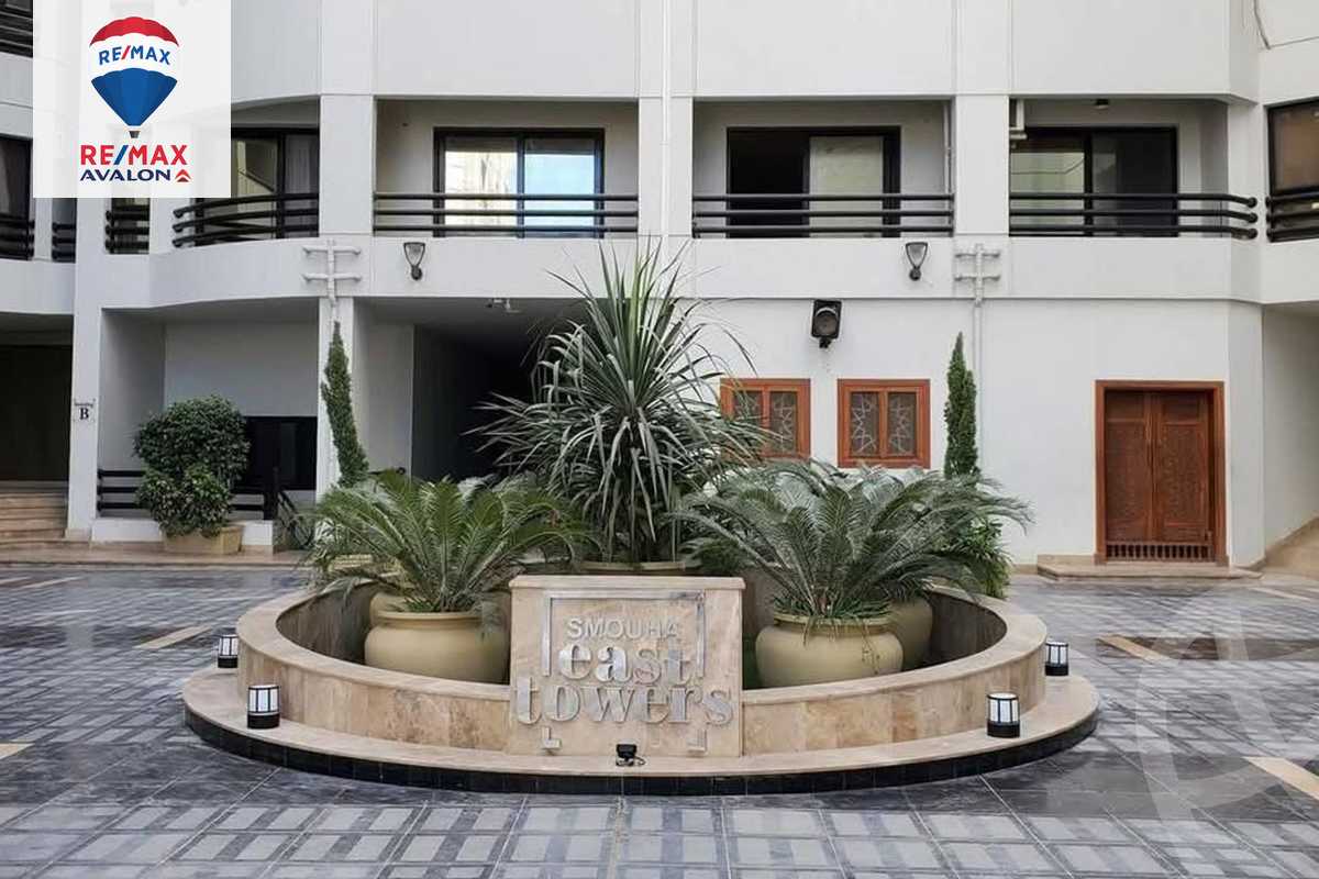 https://aqarmap.com.eg/en/listing/5594084-for-sale-alexandria-smouha-compounds-in-smouha
