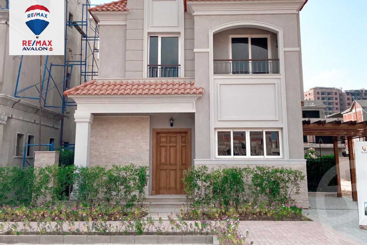 https://aqarmap.com.eg/en/listing/5633685-for-sale-alexandria-smouha-compounds-in-smouha