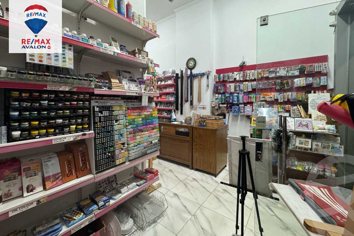 https://aqarmap.com.eg/ar/listing/5638512-for-sale-alexandria-smouha-elshohada-square-rd