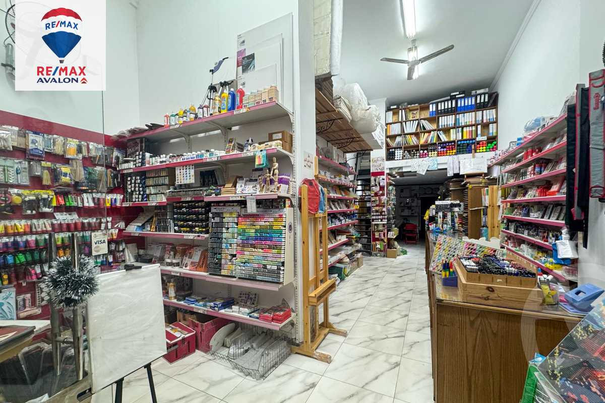https://aqarmap.com.eg/ar/listing/5638512-for-sale-alexandria-smouha-elshohada-square-rd