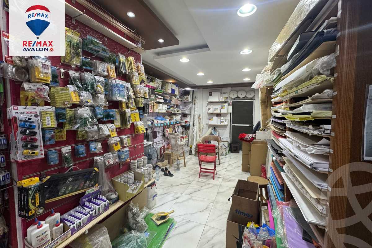 https://aqarmap.com.eg/ar/listing/5638512-for-sale-alexandria-smouha-elshohada-square-rd