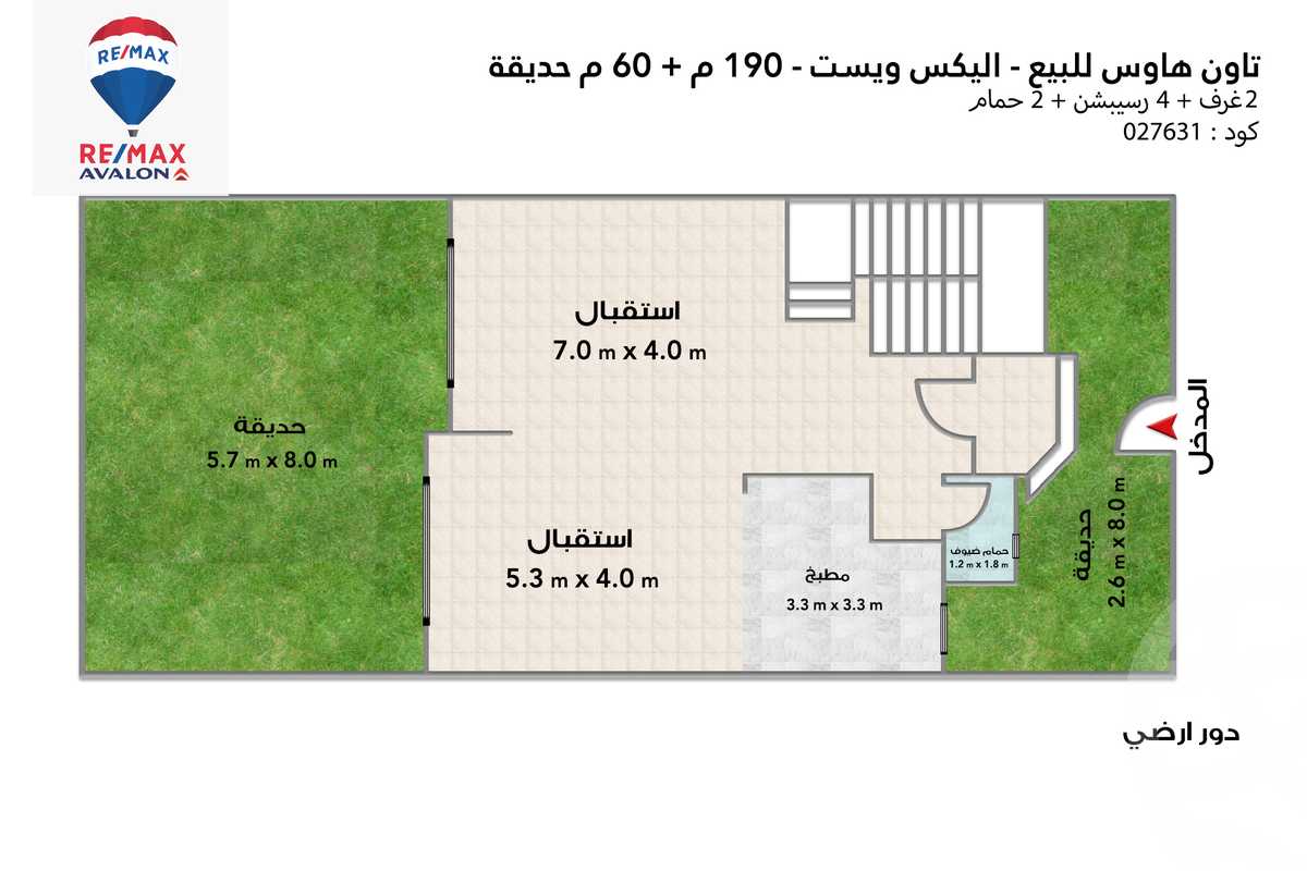 https://aqarmap.com.eg/en/listing/5668206-for-sale-alexandria-king-maryot-compounds-alex-west