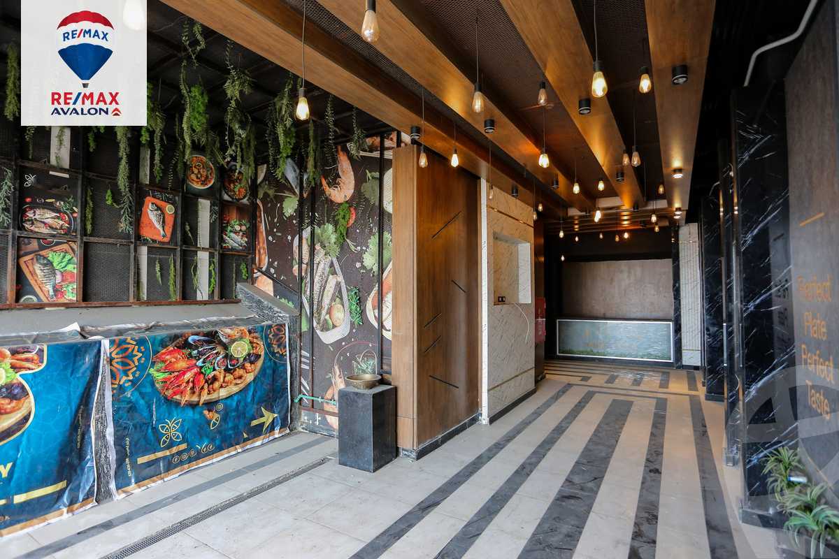https://aqarmap.com.eg/ar/listing/5747294-for-sale-alexandria-el-mandara-tryq-ljysh