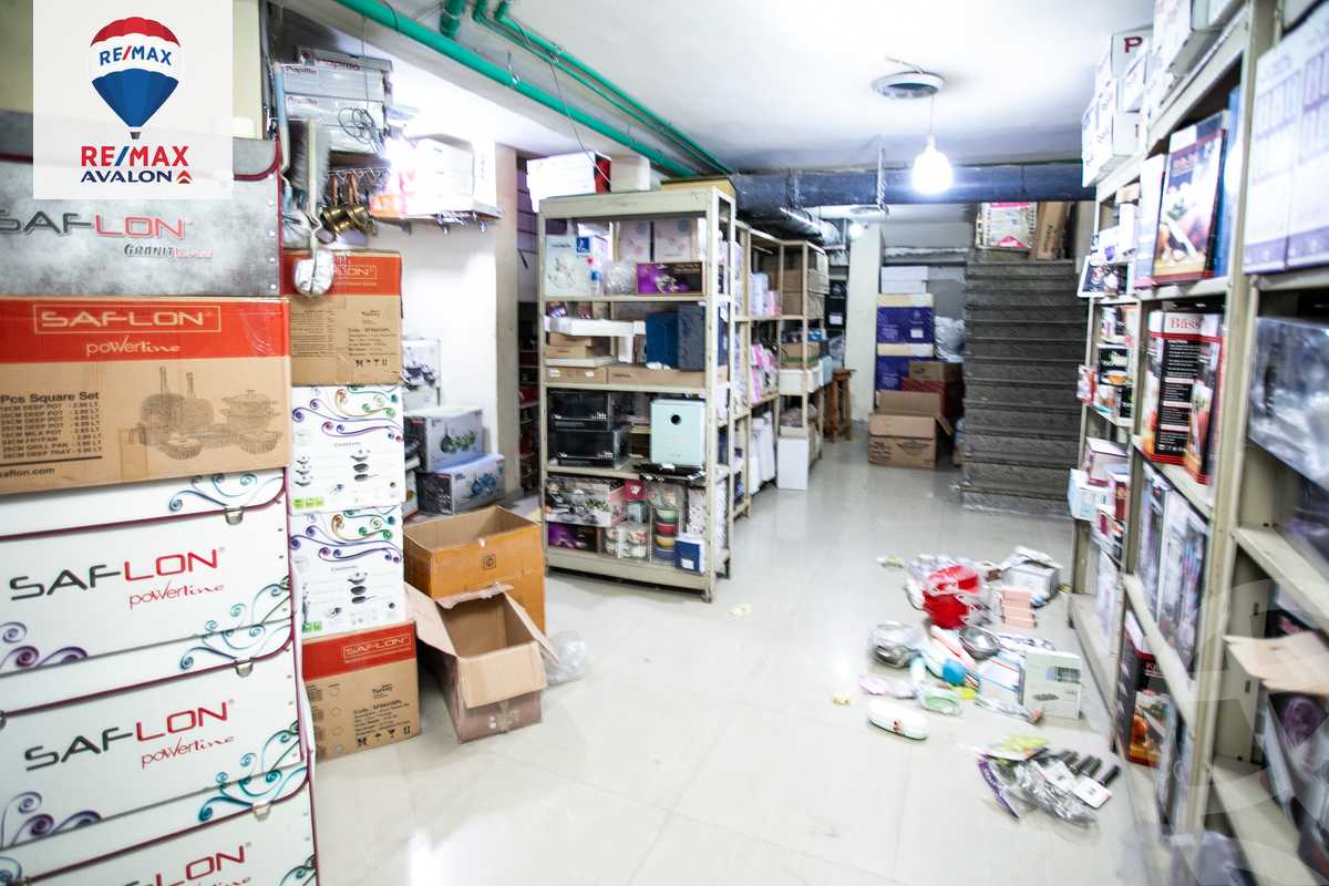 https://aqarmap.com.eg/ar/listing/5751641-for-sale-alexandria-ibrahimia-la-jetee-st