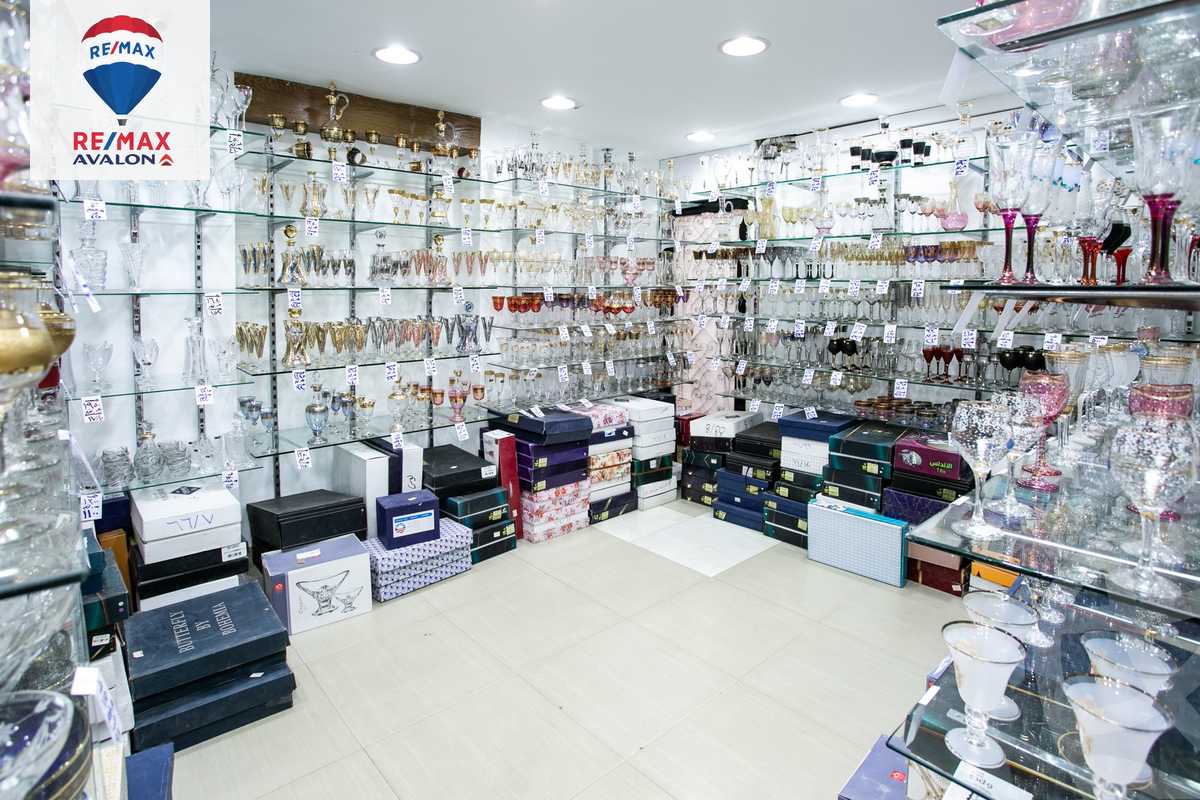 https://aqarmap.com.eg/ar/listing/5751641-for-sale-alexandria-ibrahimia-la-jetee-st