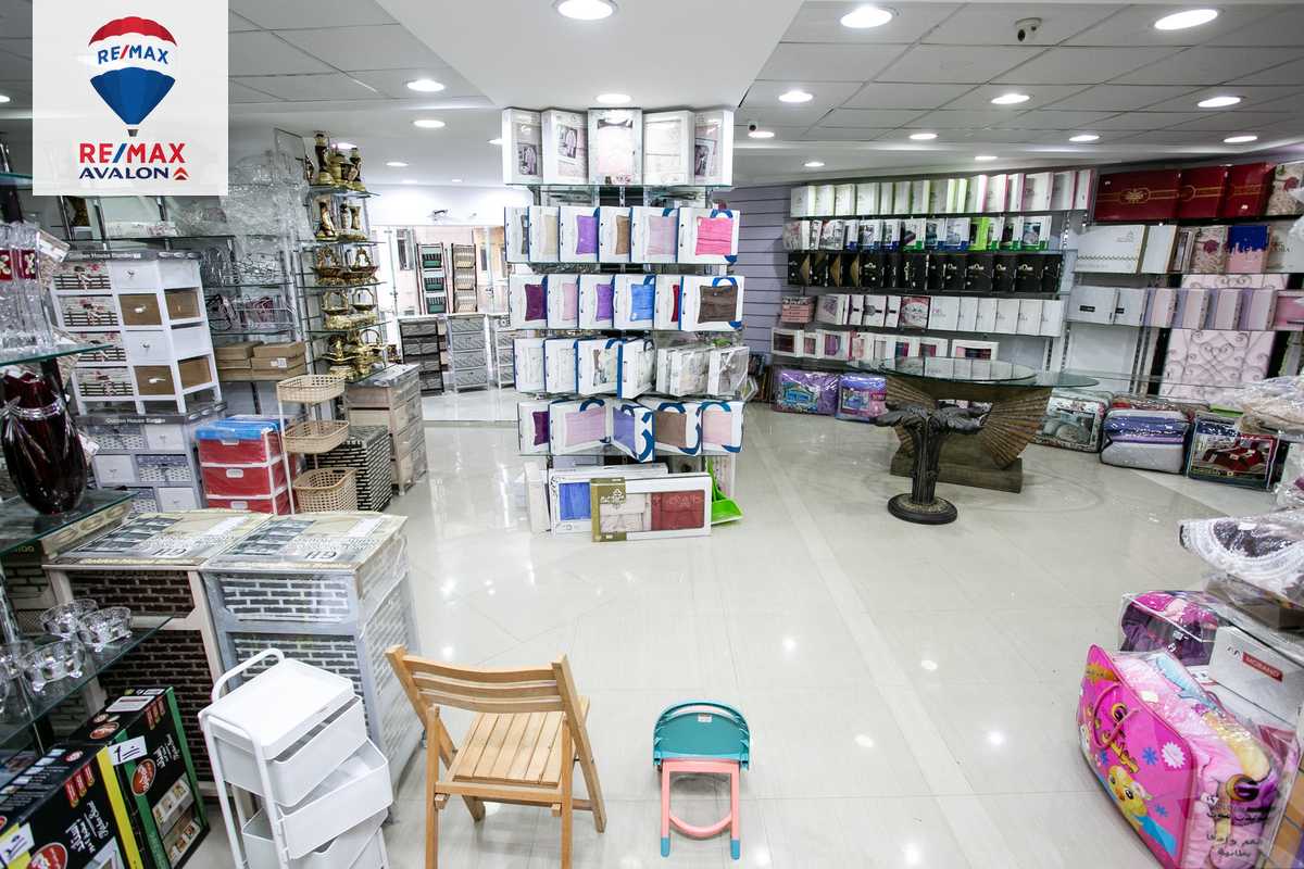 https://aqarmap.com.eg/ar/listing/5751641-for-sale-alexandria-ibrahimia-la-jetee-st