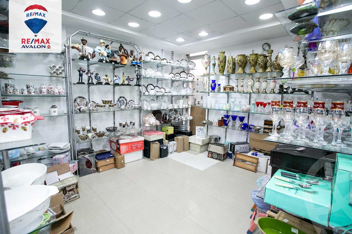 https://aqarmap.com.eg/ar/listing/5751641-for-sale-alexandria-ibrahimia-la-jetee-st