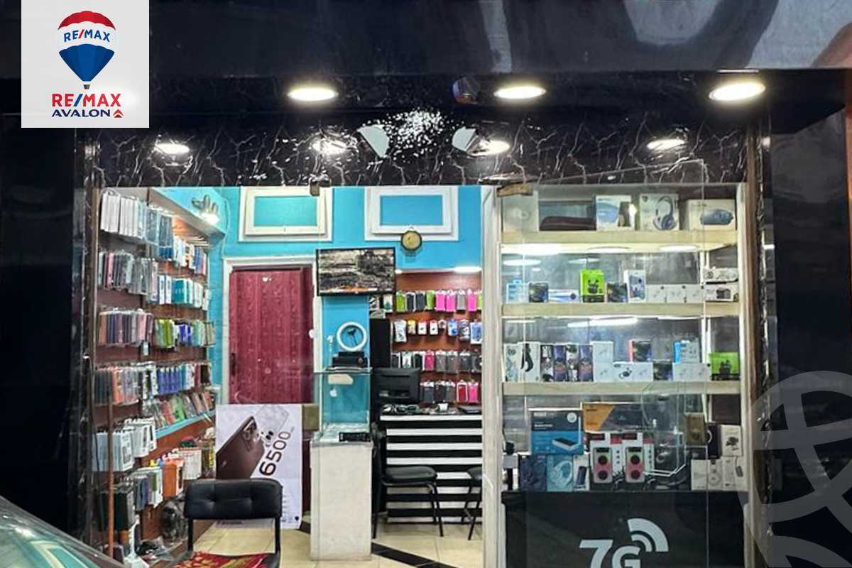 https://aqarmap.com.eg/en/listing/5778518-for-sale-alexandria-lauran-shr-bd-lhmyd-ldyb