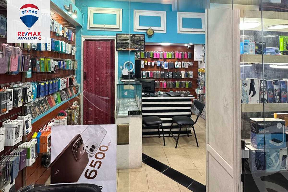 https://aqarmap.com.eg/en/listing/5778518-for-sale-alexandria-lauran-shr-bd-lhmyd-ldyb