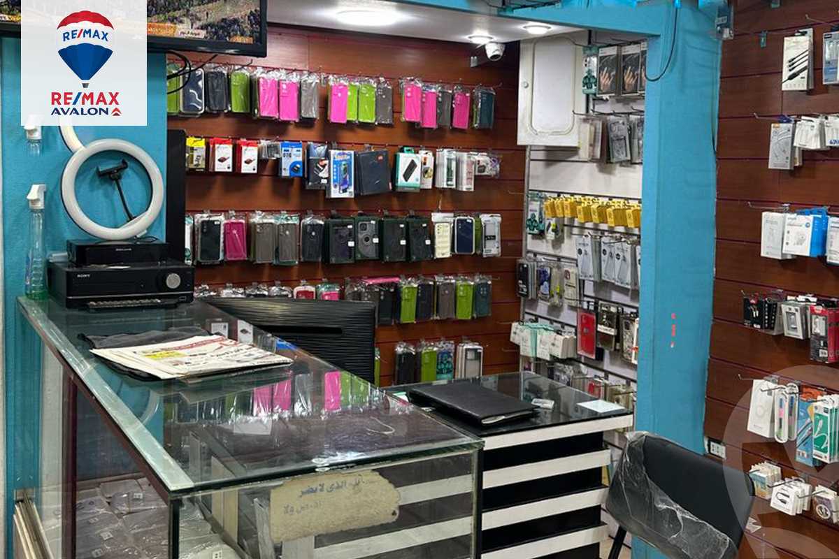 https://aqarmap.com.eg/en/listing/5778518-for-sale-alexandria-lauran-shr-bd-lhmyd-ldyb