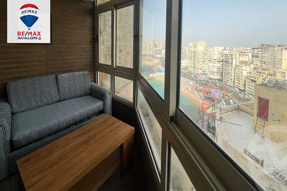 https://aqarmap.com.eg/ar/listing/5794509-for-sale-alexandria-glim-shr-ljysh
