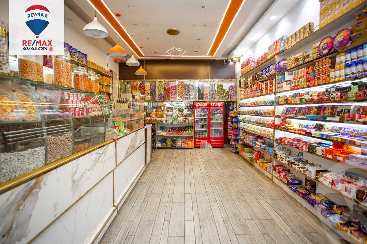https://aqarmap.com.eg/en/listing/5848615-for-sale-alexandria-smouha