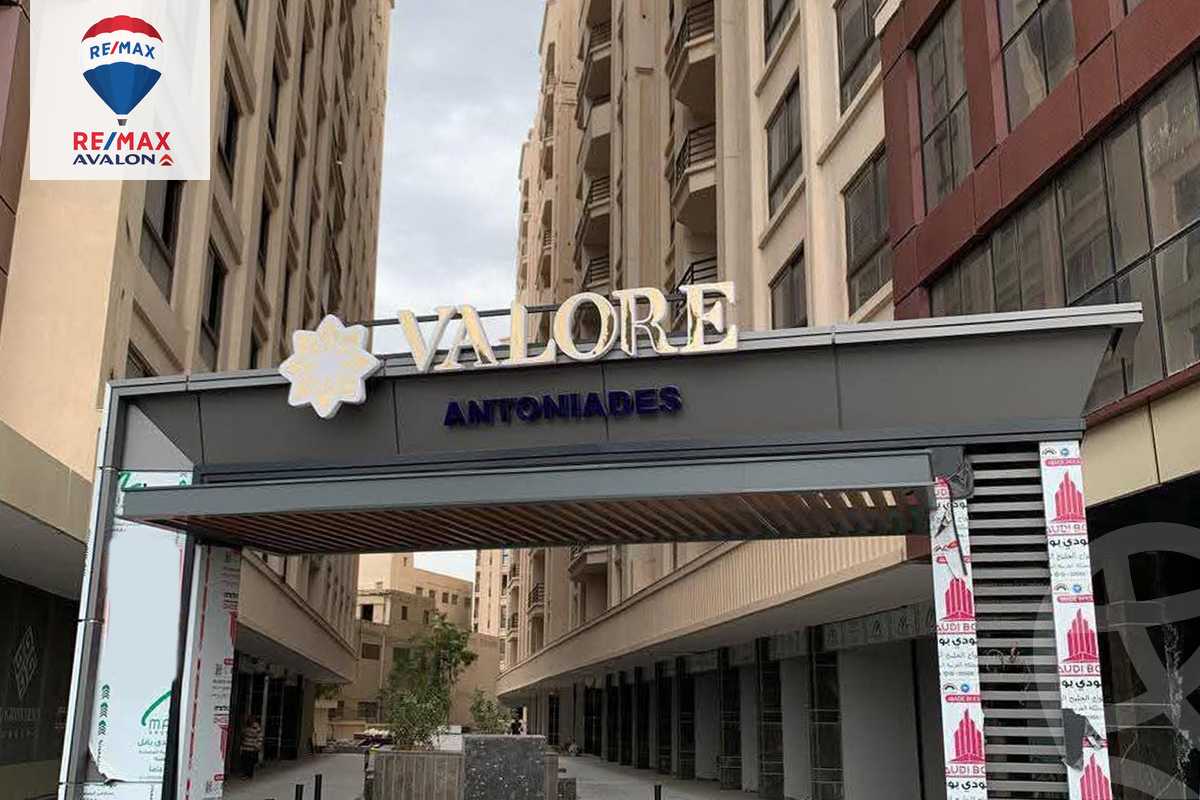 https://aqarmap.com.eg/ar/listing/5953688-for-sale-alexandria-smouha-compounds-in-smouha-valore-antoniadis-compound-el-ghonimy