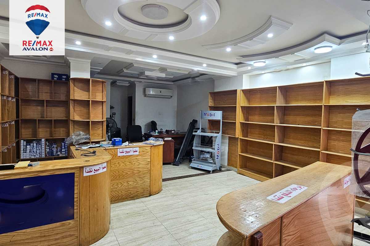 https://aqarmap.com.eg/en/listing/5957982-for-sale-alexandria-smouha-mohammed-fawzi-moaz-st