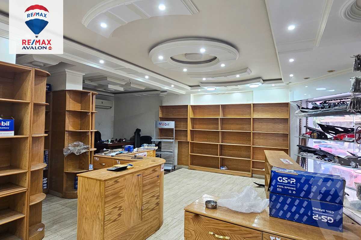 https://aqarmap.com.eg/en/listing/5957982-for-sale-alexandria-smouha-mohammed-fawzi-moaz-st