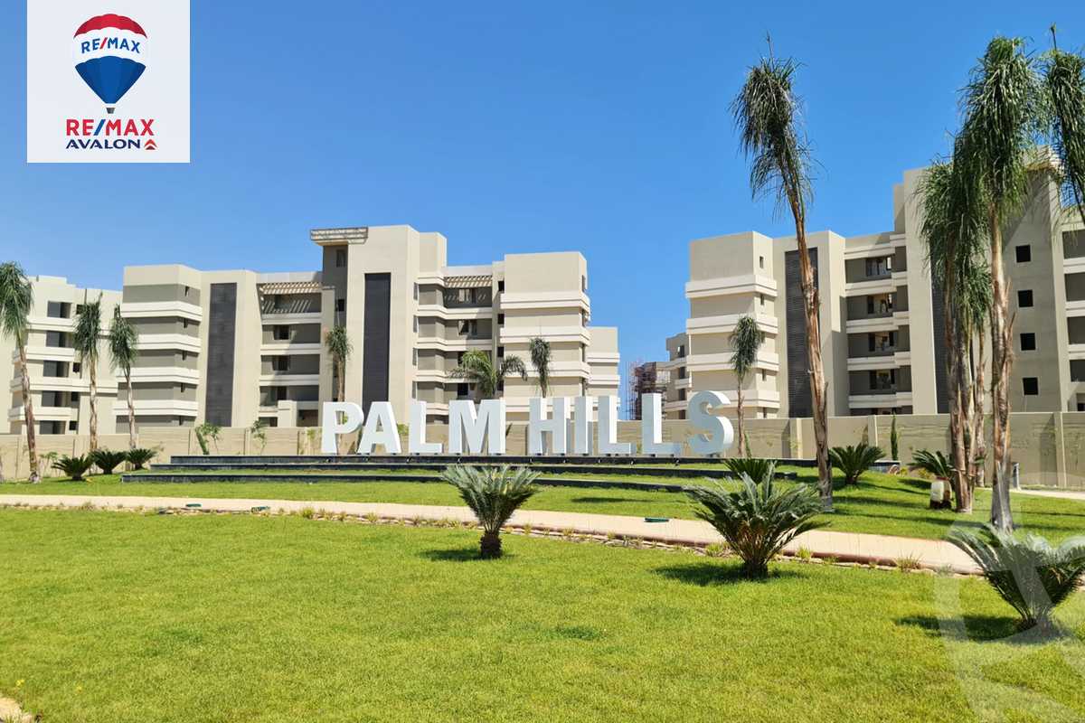 https://aqarmap.com.eg/en/listing/5967478-for-sale-north-coast-new-alamein-mntj-t-l-lmyn-ljdyd-blm-hylz-l-lmyn