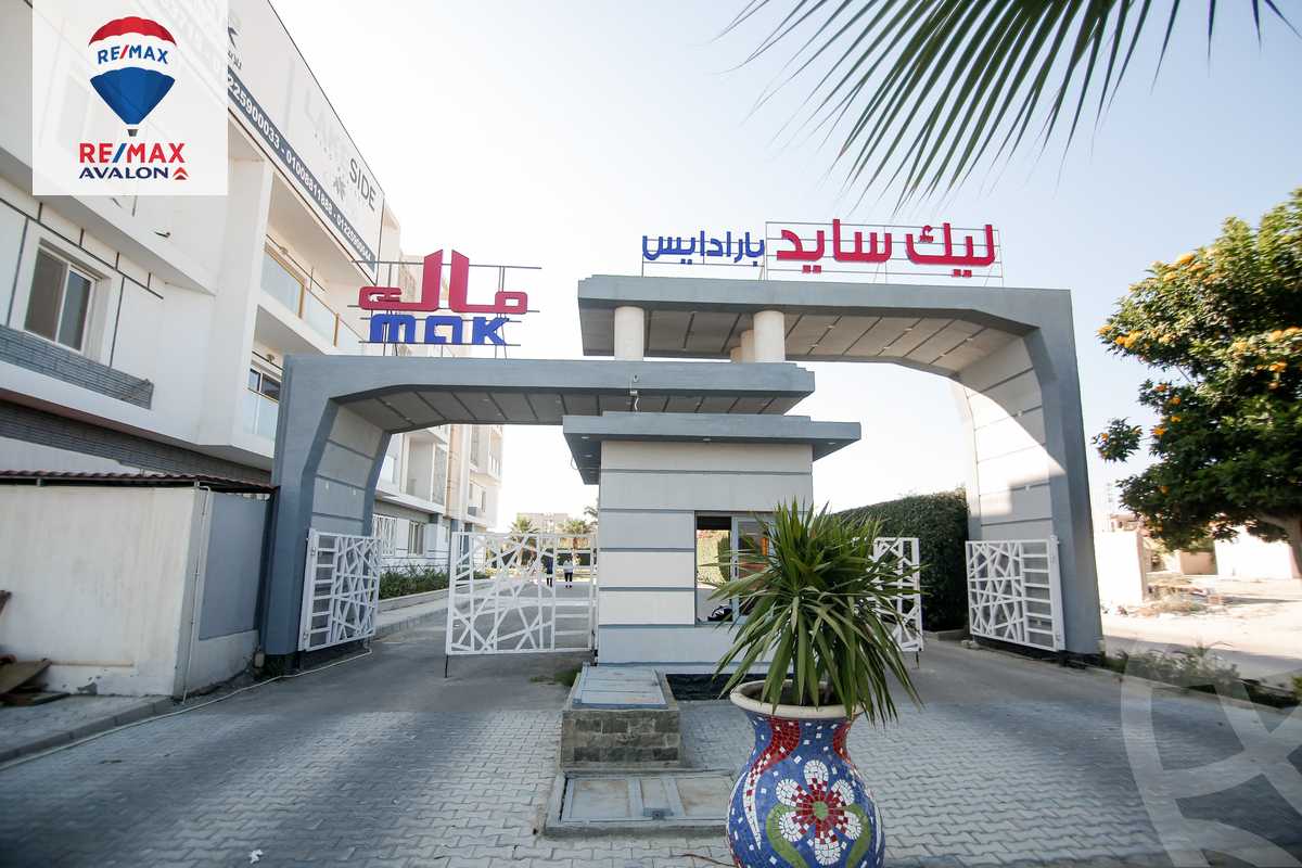 https://aqarmap.com.eg/en/listing/5972312-for-sale-alexandria-king-maryot-compounds