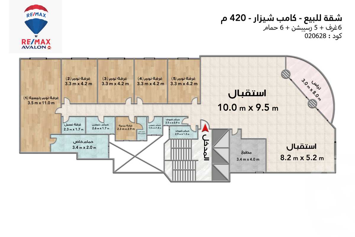 https://aqarmap.com.eg/en/listing/6015408-for-sale-alexandria-camp-cesar-el-gaish-rd