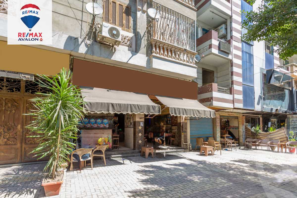 https://aqarmap.com.eg/ar/listing/5839613-for-sale-alexandria-bolekly-wnjdt