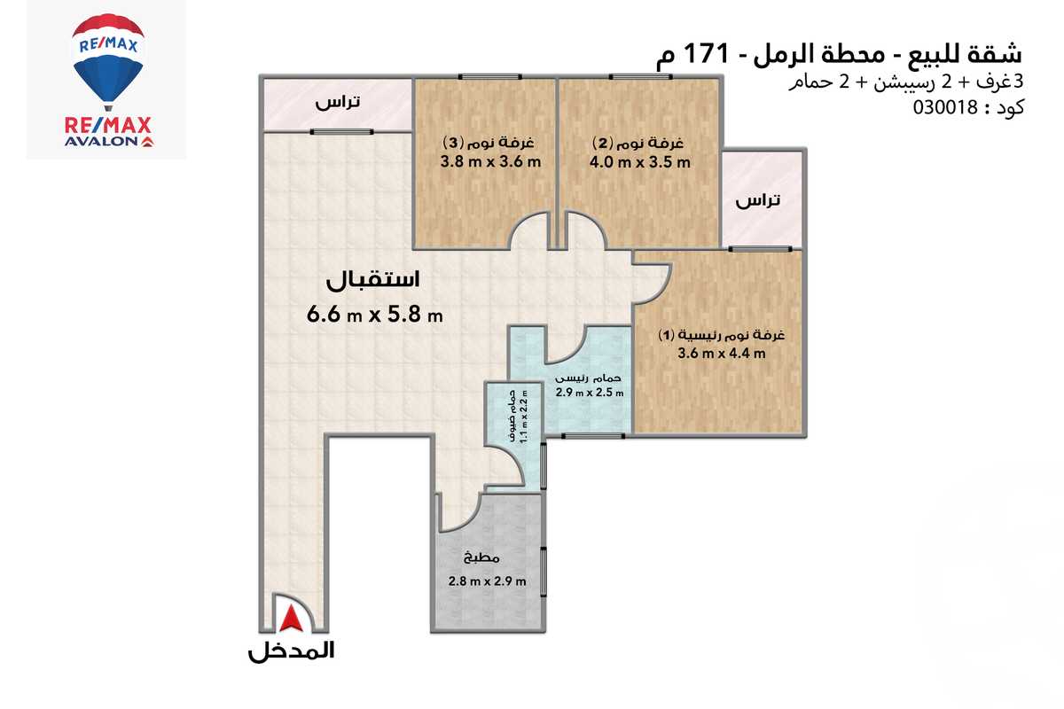 https://aqarmap.com.eg/en/listing/6056257-for-sale-alexandria-mht-lrml-safia-zglol-st