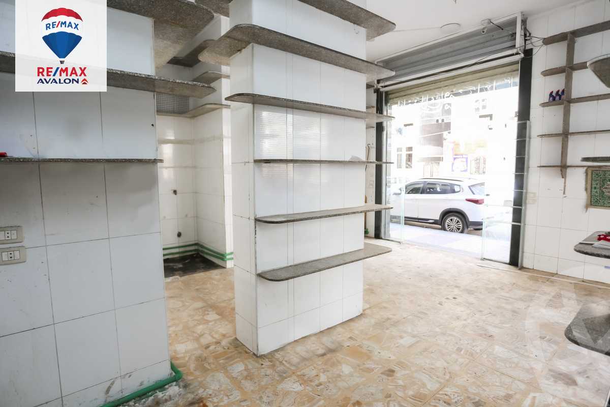 https://aqarmap.com.eg/ar/listing/6089194-for-sale-alexandria-sydy-bshr-sydy-bshr-bhry-shr-mhmwd-l-yswy