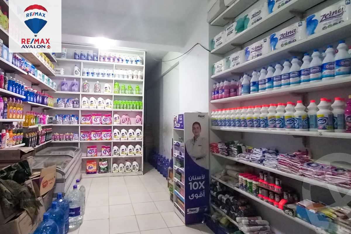 https://aqarmap.com.eg/en/listing/6108170-for-sale-alexandria-smouha-albert-al-awal-st