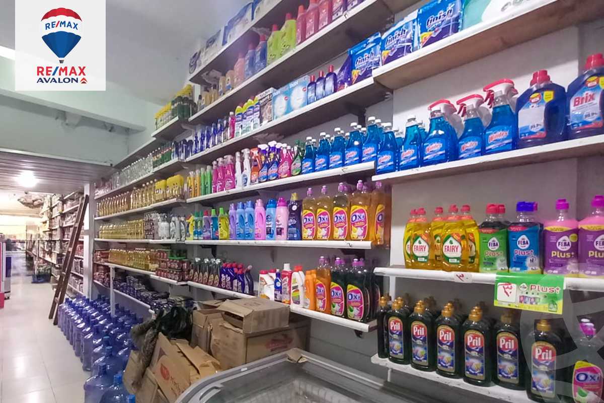 https://aqarmap.com.eg/en/listing/6108170-for-sale-alexandria-smouha-albert-al-awal-st