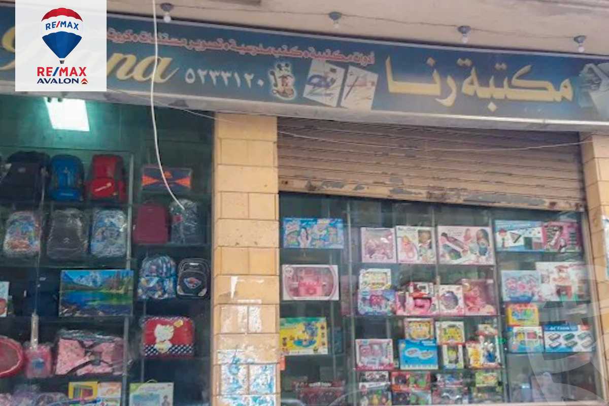 https://aqarmap.com.eg/ar/listing/6215794-for-sale-alexandria-bolekly-dr-borgi-st